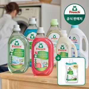 독일 세탁세제 1.5L 3개 (유연제 코튼 체험팩 100ml 증정)