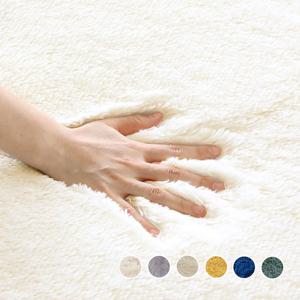 소프트 장모 원형 러그 6color 3size