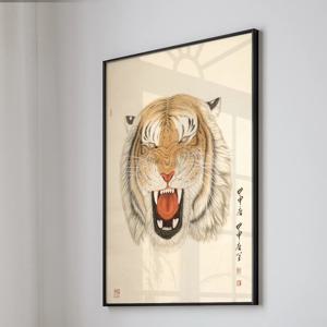 풍수 액운막이 호랑이  그림 액자ㅣ포효 호랑이