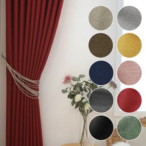 호텔느낌 린넨룩 맞춤 암막 스튜디오 배경 커튼-10컬러 가리개 작은창 창문형 핀형봉집아일렛