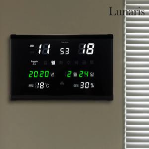 국산 GPS수신 디지털 전자 LED 벽시계 매직