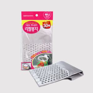 다용도 하니걸이 전용 리필봉지 30매입 /타공봉지