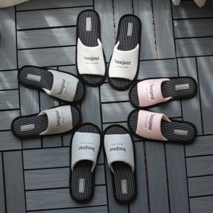 층간소음 리베라 사계절 실내화 4colors