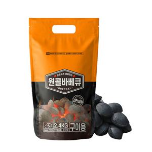 원콜 야자숯 2.4kg 봉지숯 캠핑 차콜 바베큐숯