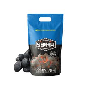 원콜 오리지널 야자숯 2kg 봉지숯 캠핑 바베큐숯