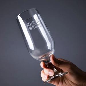 각인하는 유리컵 홈카페 봉봉