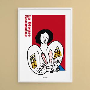 루마니아풍 블라우스 2 앙리 마티스 M 인테리어 디자인 포스터