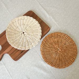 라탄 채반 크게 만들기 -  라탄공예  동영상 강의 DIY  KIT