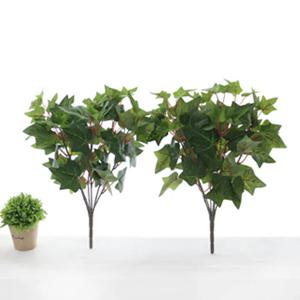 조화 아이비 부쉬 x2개