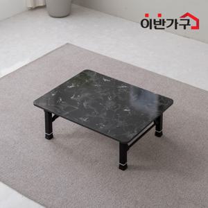하이그로시 쌍다리 4단 높이조절다리 접이식 테이블 800x600