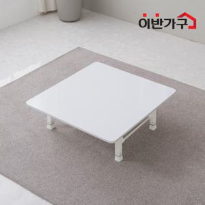 하이그로시 쌍다리 4단 높이조절다리 접이식 테이블 800x800