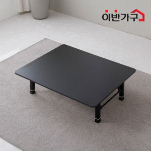 하이그로시 쌍다리 4단 높이조절다리 접이식 테이블 1000x800