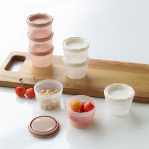 이유식 보관 밀폐용기 8P세트