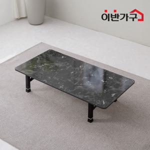 하이그로시 쌍다리 4단 높이조절다리 접이식 테이블 1200x600
