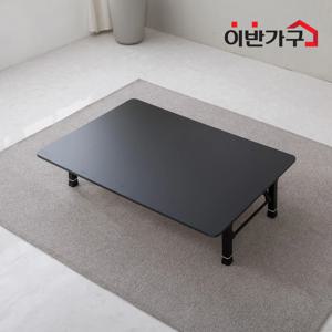 하이그로시 쌍다리 4단 높이조절다리 접이식 테이블 1200x800
