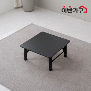 하이그로시 쌍다리 5단 높이조절다리 접이식 테이블 600x600