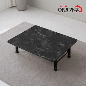 하이그로시 쌍다리 5단 높이조절다리 접이식 테이블 1000x800