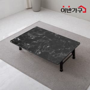 하이그로시 쌍다리 5단 높이조절다리 접이식 테이블 1200x800