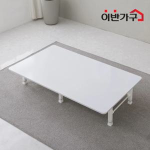 하이그로시 대형쌍다리 4단 높이조절다리 접이식 테이블 1400x800