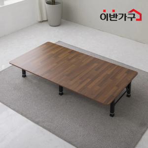 하이그로시 대형쌍다리 4단 높이조절다리 접이식 테이블 1600x800