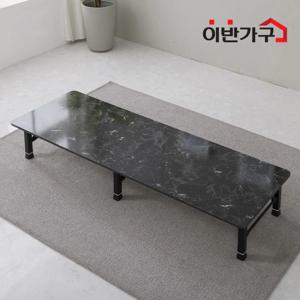 하이그로시 대형쌍다리 4단 높이조절다리 접이식 테이블 1800x600