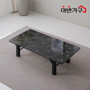 하이그로시 무적쌍다리 접이식 테이블 1200x600