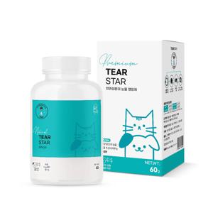 멍냥이랑 강아지 고양이 눈건강 백내장 유루증 눈꼽 눈물 자국 눈 영양제