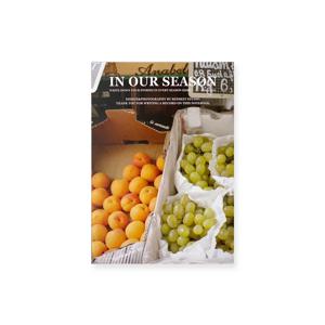 season notebook-market (모눈노트)