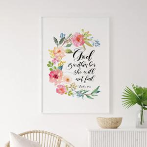 성경 말씀 액자 포스터 시편 46장5절