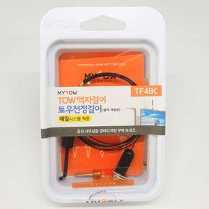 토우레일용천정걸이 블랙