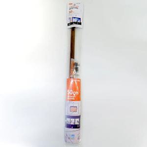 토우스마트레일브라운50