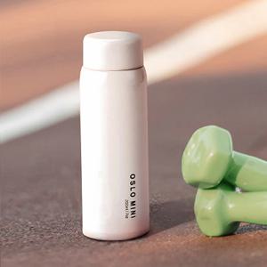 오슬로 미니텀블러 보온보냉병200ml (5colors)