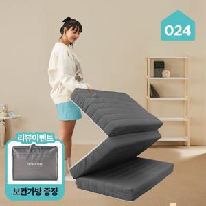 리뷰이벤트! 국민토퍼 3단 접이식 매트리스 푹신한 침대 바닥 토퍼 12cm MS/SS/Q