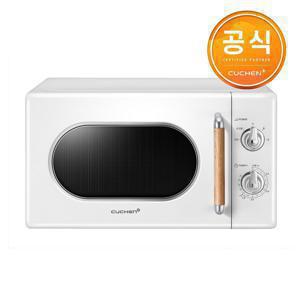 쿠첸 클래식 레트로 전자레인지 COV-N200B