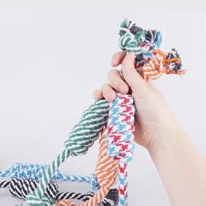 강아지 애견 터그놀이 훈련용품 2size