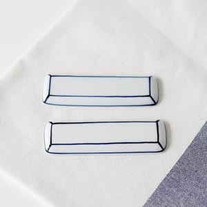블루라인 수저받침 - 입체형