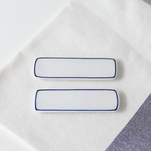 블루라인 수저받침 - 평면형