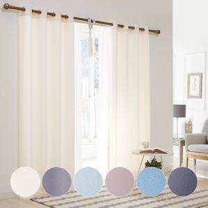 1+1 은은한 빛 투과율 프렌치 암막커튼 6color 3size