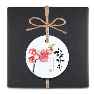 한가위 매화꽃 원형 (10개)