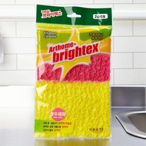 아트홈브라이텍스 광수세미 2Pcs