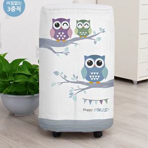 제습기 커버 3중직 큐트부엉이