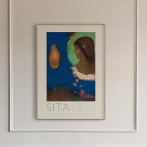 홈카페 꽃/ 드로잉 그림액자 - 시타