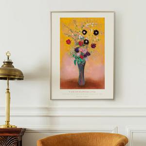 홈카페 꽃/ 드로잉 그림액자 - 노란꽃병