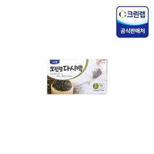 크린다시백 소 50매