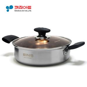 아인스 인덕션가능 스텐 전골냄비26cm