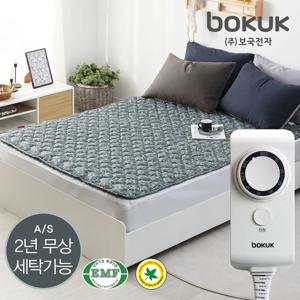 전기요 안심세탁 BAF/EMF인증_BKB-0603(싱글/더블)