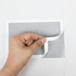 방충망 보수테이프 사각 대 2입 방충망시트 창문방충망