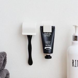 욕실 심플 인테리어 싱글 라이프 면도기 커버 홀더