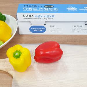 캠핑 낚시 다용도 일회용도마 커팅도마