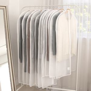 프리미엄 모던 베이직 옷커버 양복 10장+코트 5장